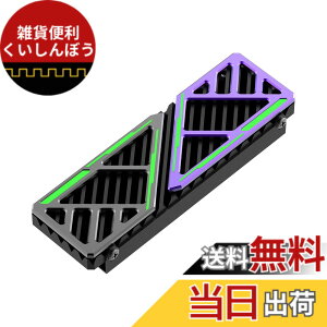 �y���������zHIKSEMI M.2 2280mm SSD���ʃq�[�g�V���N PC / PS5�p �M�\���}�� M.2 PCIE NVMe SSD