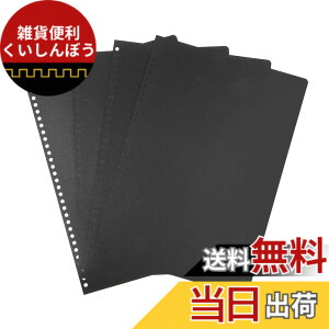�y���������zRAYSOONER A4PP-30 A4 ���{�J�o�[ ���{�\�� �}�b�g�J�o�[ 30�� 50�� �F�F�u���b�N