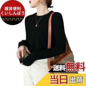 �y���������z[Nestkanina] ���f�B�[�X �J�b�g�\�[ ���� �C���i�[ �t���[�X ���n �������� ���������� ���킢�� �V���v�� �x�[�V�b�N �ۉ� �h�� ������� ���ꂢ�� �ێ� �g�b�v�X �X�g���b�` TSHT01