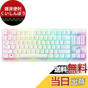 �y���������zRazer ���C�U�[ DeathStalker V2 Pro Tenkeyless White Edition Linear Optical Switch �Q�[�~���O�L�[�{�[�h ���^�I�v�e�B�J���X�C�b�` ���C�����X 2.4GHz Bluetooth Type-C Chroma �p��z�� �f�X�X�g�[�J�[�u
