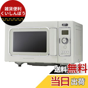 �y���������z�yToffy/�g�t�B�[�z �I�[�u�������W K-DR2 ��������/�I�[�u��/�O���� 16L �R���p�N�g �t���b�g�e�[�u�� ���g�� ���킢�� �V���� �ЂƂ��炵 �ӂ����炵K-DR2 �F�F�A�b�V���z���C
