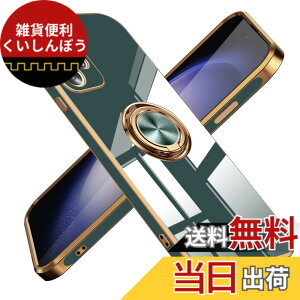 �y���������zTMUJWS Galaxy A52 5G �p�̃P�[�X �����O �ϏՌ� �����Y�ی� �y�� Samsung �M�����N�V�[ A52 5G SO-53B SOG05 �p�̃J�o�[ ���b�L���H �\�t�g�P�[�X �X�^���h�@�\ �ԍڃz���_�[ �Ή� �T���T���G
