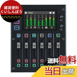�y���������zBOSS �{�X/Gigcaster 5 (GCS-5) �z�M�p�I�[�f�B�I�~�L�T�[