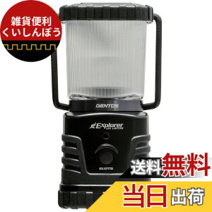 �y���������zGENTOS(�W�F���g�X) LED �����^�� �[�d��(��p�[�d�r)/�P1�`�d�r(�ʔ���)�g�p 420~1300���[���� �G�N�X�v���[���[ EX-1300D/EX-X777D/EX-700F/ EX-300H�L�����v �A�E�g�h�A ���C�g �Ɩ� �h�� �F�F