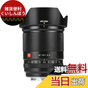 �y���������zViltrox AF �P�œ_�����Y �\�j�[E�}�E���g �F�F�u���b�N�A�T�C�Y�FAF 13mmF1.4