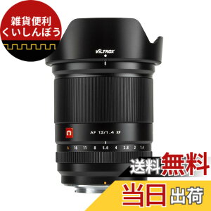 �y���������zViltrox AF �P�œ_�����Y XF �p X�}�E���g �F�F�u���b�N�A�T�C�Y�FAF 13mmF1.4