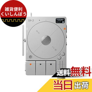 �y���������z�yVGP 2025 ���� & ���ʑ�܁i���`�j�zTeenage Engineering TP-7 �}���`�g���b�N �|�[�^�u���I�[�f�B�I���R�[�_�[ ���@�\ �y2024�N�x�O�b�h�f�U�C���� ���܁z