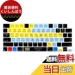 �y���������zWYGCH �L�[�{�[�h�J�o�[ �V���R�� �ی�X�L�� �L�[�{�[�h�v���e�N�^�[ MacBook 2026 Neo 13.0 cm(A18)& Air13.6 15�C���`(M5-M2) & Pro14 16�C���`(M5-M1) A3404 A3448 A3449 �^�b�`ID�t��-Se �F�FZ2-Serato-Scra