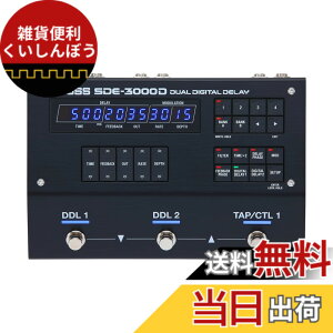 �y���������zBOSS / SDE-3000D Dual Digital Delay �f�B���C SDE3000D �{�X BOSS