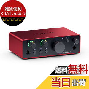 �y���������zFocusrite Scarlett ��4���� USB�C���^�[�t�F�C�X �F�F���b�h�A�T�C�Y�F4th Gen