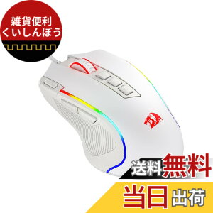�y���������zRedragon M612 �Q�[�~���O�}�E�X �F�F�z���C�g�A�T�C�Y�F83 x 40 x 128mm