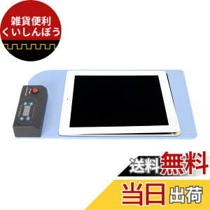 �y���������zCPB ���M�p�b�h�A�X�}�[�g�t�H�� LCD �X�N���[���Z�p���[�^�[�}�V���A�������M�\�t�g�Ȃ��\�ȃq�[�g�v���[�g�A�g�ѓd�b��^�u���b�g�p�̃��j�o�[�T���X�N���[���C���c�[�� 