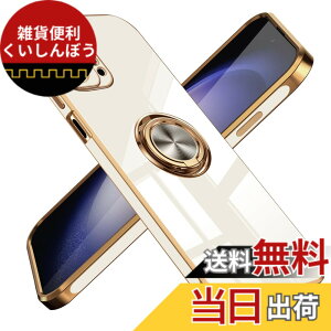�y���������zXiaomi 11T Pro �P�[�X/Xiaomi 11T �P�[�X �����O �ϏՌ� �����Y�ی� �y�� �V���I�~ 11t �v��/�V���I�~ 11t �J�o�[ ���b�L���H �\�t�g�P�[�X �X�^���h�@�\ �ԍڃz���_�[ �Ή� �T���T���G��