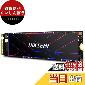 �y���������zHIKSEMI NVMe SSD PCIe Gen 4x4 PS5�m�F�ς� ���M�V�[�g�t�� M.2 Type 2280 ���� SSD 3D TLC �������K�i �T�C�Y�F4TB
