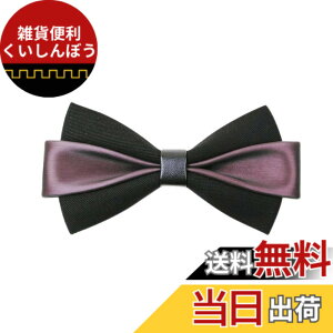 �y���������z[FASELE] ���^�C ���l�N�^�C �����Y �j���p �r�W�l�X ������ ���n �ȒP���� �R�X�p�ō� �m�� �X�[�c ���� �V�^ ��i�� �E�F�f�B���O �s�� �Ԗ� �X�^�C���b�V�� �t�@�b�V���� �M�t�g