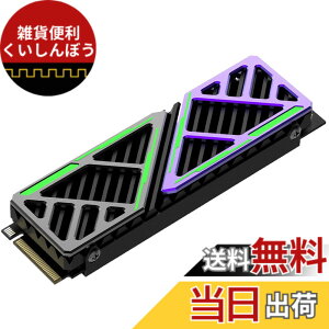 �y���������zHIKSEMI NVMe SSD PCIe Gen 4x4 PS5�m�F�ς� ���M�V�[�g�t�� M.2 Type 2280 ���� SSD 3D TLC �������K�i �T�C�Y�F�q�[�g�V���N�t-2TB
