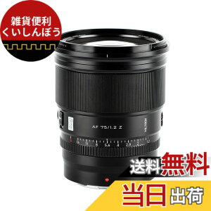 �y���������zVILTROX AF 75mm F1.2 XF/Z/E �P�œ_���]�������Y �T�C�Y�FAF 75mm F1.2 Z