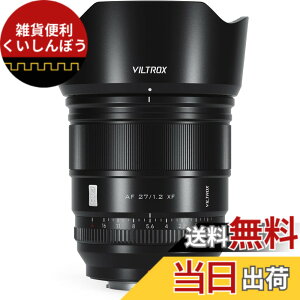 �y���������zViltrox AF �P�œ_�����Y XF �p X�}�E���g �F�F�u���b�N�A�T�C�Y�FAF 27mmF1.2