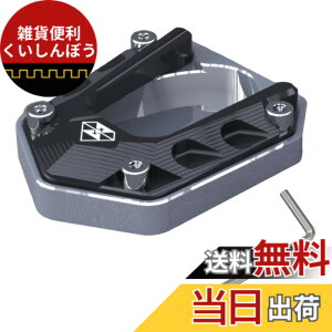 �y���������zENN LLC �o�C�N�p �T�C�h�X�^���h �v���[�g ZX-25R/NINJA250/NINJA400/Z250/Z400�Ή� �F�F�u���b�N