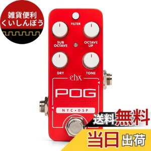 �y���������zELECTRO-HARMONIX �G���N�g���n�[���j�N�X PICO POG POLYPHONIC OCTAVE GENERATOR �I�[�N�^�[�o�[ �M�^�[�G�t�F�N�^�[