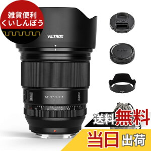 �y���������zViltrox AF �P�œ_�����Y �\�j�[E�}�E���g �F�F�u���b�N�A�T�C�Y�FAF 75mmF1.2