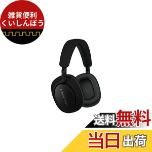 �y���������zBowers & Wilkins �I�[�o�[�C���[ �m�C�Y�L�����Z�����O ���C�����X �w�b�h�z�� �F�F�A���X���T�C�g�E�u���b�N�A�T�C�Y�F����
