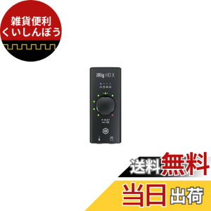 �y���������zIK Multimedia(�A�C�P�[�}���`���f�B�A) iRig HD X iRig�V���[�Y 9.9*4.2*2.5cm �������K�i