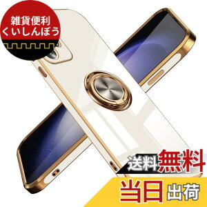 �y���������zTMUJWS Galaxy A52 5G �p�̃P�[�X �����O �ϏՌ� �����Y�ی� �y�� Samsung �M�����N�V�[ A52 5G SO-53B SOG05 �p�̃J�o�[ ���b�L���H �\�t�g�P�[�X �X�^���h�@�\ �ԍڃz���_�[ �Ή� �T���T���G