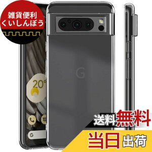 �y���������zZLFENJOY Pixel 7a �P�[�X �N���A �ϏՌ� �y���^ Google Pixel 7a �J�o�[ �����h�~/���ϖh�~/Qi�������C�����X�[�d�Ή� TPU�o���p�[ ���� �F�Fclear�A�T�C�Y�Fpixel 8pro