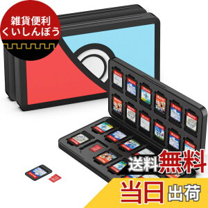 �y���������zGeeRic 24�� �Q�[���J�[�h ���[�{�b�N�X �X�C�b�` �Ή� �\�t�g�P�[�X 24��Micro SD �������[�J�[�h ���[�� Switch/Switch Lite/Switch OLED ���f���Ή� �R���p�N�g ���^ �y�� �h�o �����^ ����