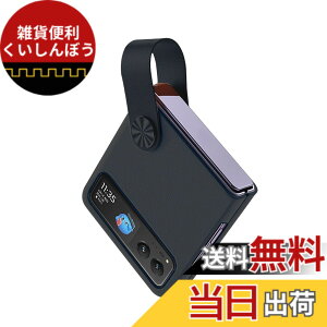 �y���������zMotorola Razr 40 / Motorola Razr 40S �p �Ή� �P�[�X �X�}�z�P�[�X �J�[�h���[ �X�^���h�@�\ �T�C�h�}�O�l�b�g�yHUKWIMO�z �S�ʕی� �Ռ��z�� ���u���@�\ ����w��h�~ �����f��ގ����U�[
