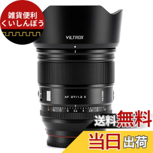 �y���������zViltrox AF 27mm F1.2 PRO E/XF/Z, 27/1.2 sony �ɑΉ� ���J���� E�}�E���g �p �J���� X�����Y X�}�E���g nikon �ɑΉ� Z�����Y Z�}�E���g �T�C�Y�FE �}�E���g