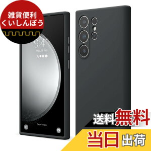 �y���������z�yelago�z Galaxy S24 Ultra �Ή� �P�[�X �ϏՌ� �� �w�� �h�~ �V���R�� �X�}�z�P�[�X �X���� �Ռ��z�� [ Samsung GalaxyS24 Ultra �T���X�� �M�����N�V�[ S24 �E���g�� �Ή� ] SILICONE CASE �F�F�u