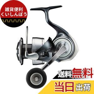 �y���������z�_�C��(DAIWA) �X�s�j���O���[�� 24�Z���e-�g(CERTATE) �e�� (2024�N���f��) �F�F�l�C�r�[�A�T�C�Y�FLT5000D