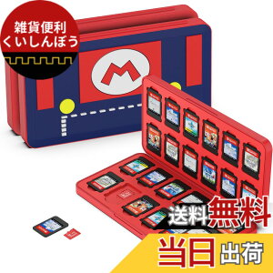 �y���������zGeeRic 24�� �Q�[���J�[�h ���[�{�b�N�X �X�C�b�` �Ή� �\�t�g�P�[�X 24��Micro SD �������[�J�[�h ���[�� Switch/Switch Lite/Switch OLED ���f���Ή� �R���p�N�g ���^ �y�� �h�o �����^ ����