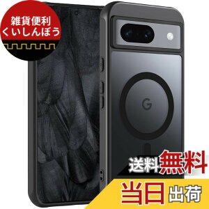 �y���������zZLFENJOY�yMagSafe�Ή��z Google Pixel8a �P�[�X �X�}�z�P�[�X ������ ���΂݂Ȃ� �s�N�Z��8a �S�ʕی� �ČRMIL�K�i �ϏՌ� �����Y�ی� �X�g���b�v�z�[�� �w��h�~ �}�O�Z�[�t �s�N�Z��8a 