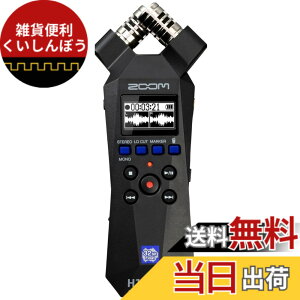 �y���������zZOOM H1e�V���[�Y �F�F�u���b�N