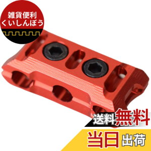 �y���������zGRmkt ���W�R�� RC�J�[ �P�[�u�� �}�l�[�W���[ �N�����v �h���p�P ���[�^�[ ���C���[ �Œ� tt01 tt02 �� �F�F���b�h1�A�T�C�Y�F10AWG