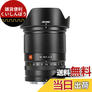 �y���������zViltrox AF �P�œ_�����Y �j�R�� Z�}�E���g �F�F�u���b�N�A�T�C�Y�FAF 13mmF1.4
