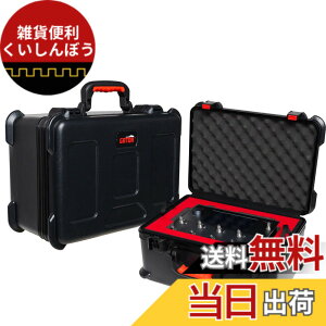 �y���������zGator Cases �Q�[�^�[ �n�[�h�P�[�X Neural Quad Cortex��p �F�F�u���b�N�A�T�C�Y�F�{��/�d���A�_�v�^�[/�G�N�X�v���b�V�����y�_�����[