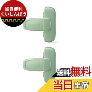 �y���������z�ybc babycare�z�①�Ƀ��b�N �`���C���h���b�N �h�A�m�u �x�r�[�K�[�h �x�r�[ �Ԃ���� �q�� ���� �x�r�[���b�N �h�A���b�N �P�K�h�~ �X�g�b�p�[ ���S ���S �h�A�X�g�b�p�[ �Z�[