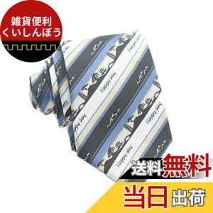 �y���������z[FASELE] �l�N�^�C �j�����p �����Y ���f�B�[�X ���q �j�q �X�g���C�v ������ �N���E�� �w�� ���Z�� �L�����p�X �t�@�b�V���� �I�V���� �v���[���g �l�C �ʊw �ʐ� �A�� �F�F8��