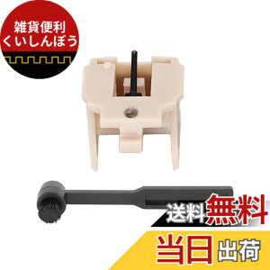 �y���������zATN3600L�p���R�[�h�v���[���[�j�����i�A2 in 1�N���[�j���O�u���V�^�[���e�[�u���X�^�C���X�AAudio Technica AT3601�^�[���e�[�u���v���[���[�A���R�[�h�v���[���[�j�X�^�C���X�ƌ�