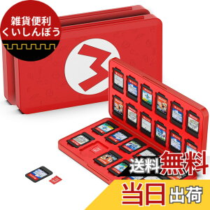 �y���������zGeeRic 24�� �Q�[���J�[�h ���[�{�b�N�X �X�C�b�` �Ή� �\�t�g�P�[�X 24��Micro SD �������[�J�[�h ���[�� Switch/Switch Lite/Switch OLED ���f���Ή� �R���p�N�g ���^ �y�� �h�o �����^ ����