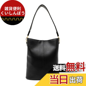 �y���������z[VITAFELICE] ���B�[�^�t�F���[�`�F �����n���h�� 2way �c�^�g�[�g�o�b�O ���f�B�[�X inb-10129p �F�F�u���b�N�A�T�C�Y�FF