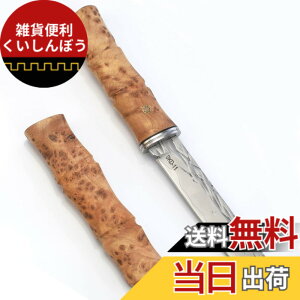 �y���������zIrai Utaki �T�o�C�o���i�C�t �A�E�g�h�A�i�C�t 3�w�| SKD11 �k�ĎY���[�v���������� �R��� �L�����v �ނ� �n�C�L���O ��O�o�R �����ȒP �؏�t(�e�G) �F�F�������m�A�T�C�Y�F�e