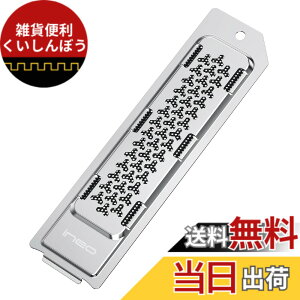�y���������zineo PS5 ��p��M.2 SSD �q�[�g�V���N�g���X���b�g �_�X�g �J�o�[