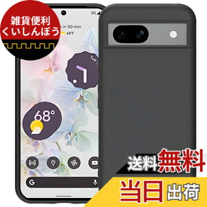 �y���������zZLFENJOY pixel 8a �P�[�X �N���A pixel8a �P�[�X�ϏՌ� �y���^Google pixel 8a �J�o�[ �����h�~/���ϖh�~/Qi�������C�����X�[�d�Ή� �s�N�Z�� 8a �P�[�X TPU�o���p�[ ���� (pixel 8a �J�o�[ ��p)