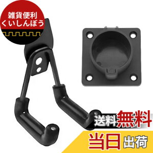 �y���������zCAWKAY EV �[�d��z���_�[ �P�[�u���z���_�[ �Z�b�g �d�C������ �t�b�N�t�� �v���O�m�Y�� �z���X�^�[�h�b�N SAE J1772