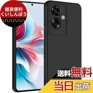 �y���������zZLFENJOY OPPO A79 5G �P�[�X �N���A OPPO A79 �P�[�X�ϏՌ� �y���^ �y��A79 5G�J�o�[ �����h�~/���ϖh�~/OPPO A79 5G�P�[�X TPU�o���p�[ OPPO A79 5G ��p �F�F�u���b�N�A�T�C�Y�FOPPO Reno11 A